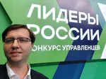 Об участии в конкурсе управленцев "Лидеры России"