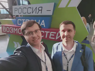 Антон