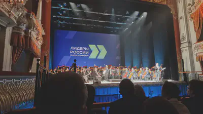 Награждение